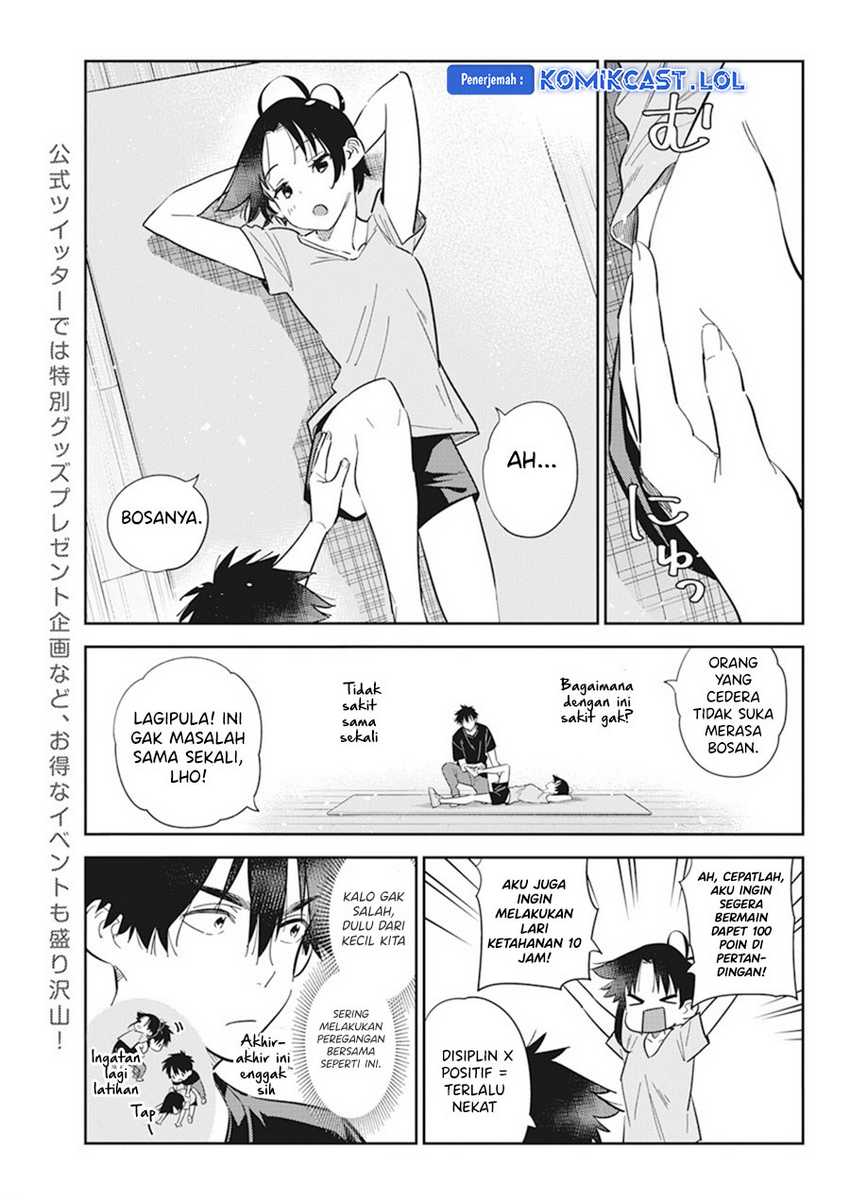 Shiunji-ke no Kodomo-Tachi Chapter 15 Gambar 8