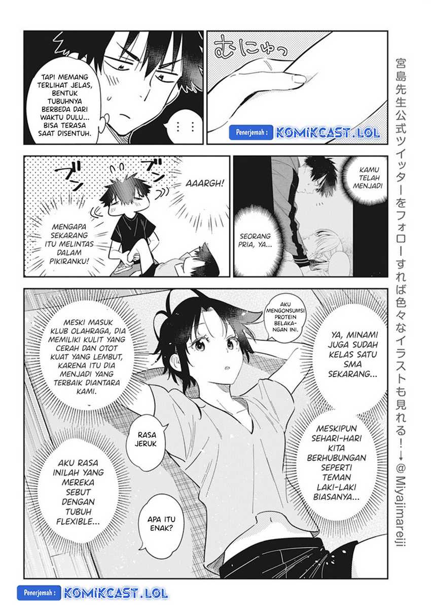 Shiunji-ke no Kodomo-Tachi Chapter 15 Gambar 9