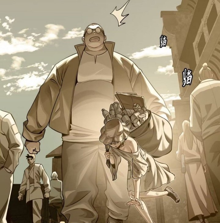 Legend of Star General Chapter 181 Gambar 11