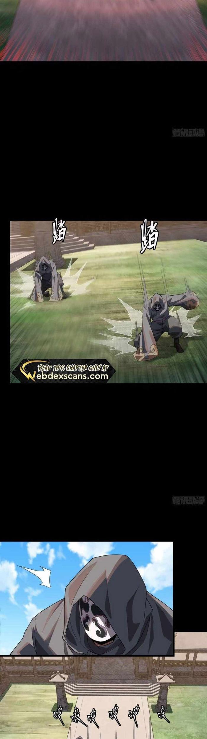 Legend of Star General Chapter 184 Gambar 37