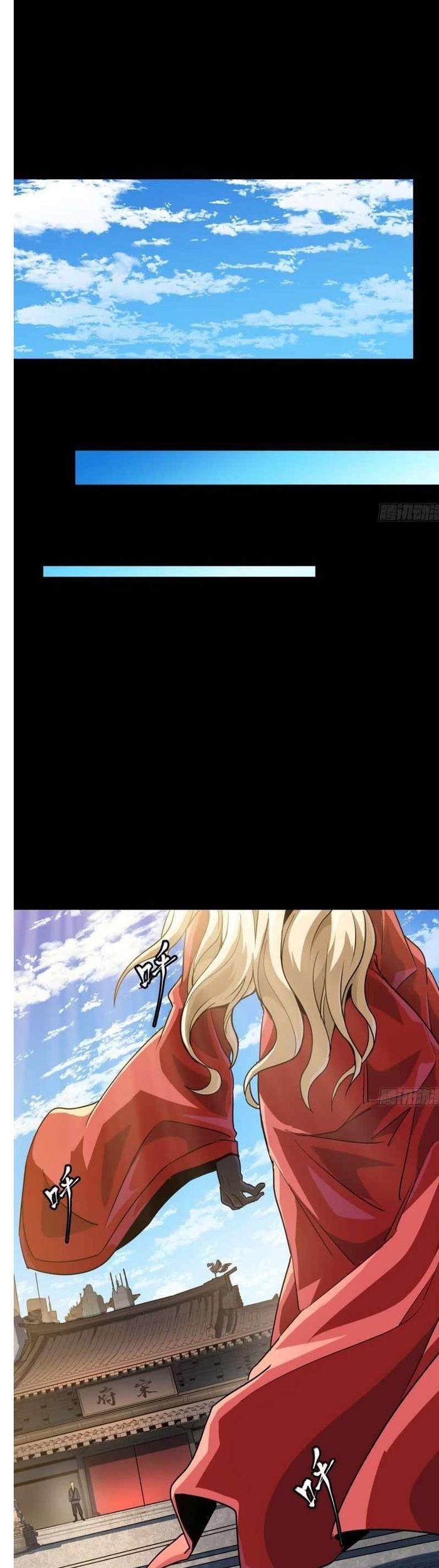 Legend of Star General Chapter 184 Gambar 28