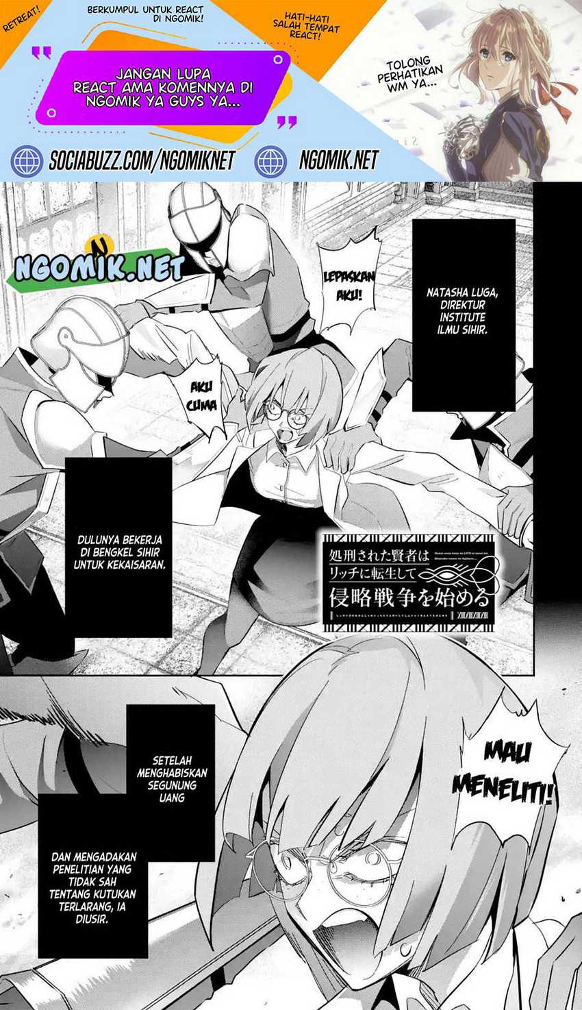 Manga The Executed Sage is Reincarnated as a Lich and Starts an All-Out War Chapter 30 gambar nomor 2