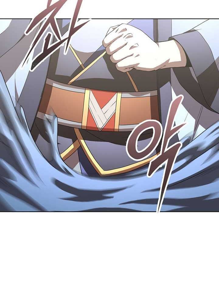 Youngest Son of the NamGung Clan Chapter 49 Gambar 49