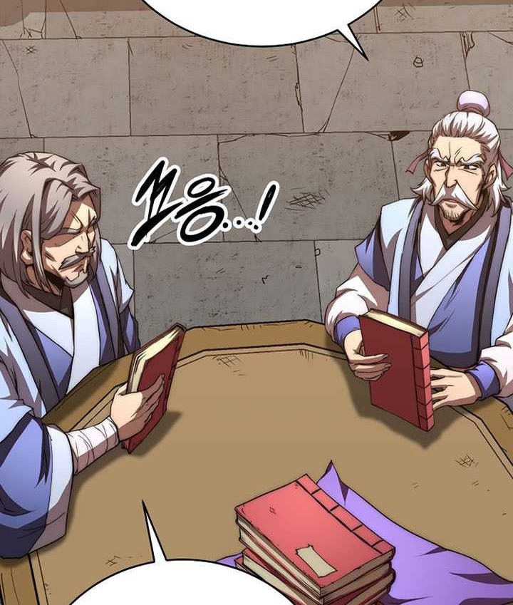 Youngest Son of the NamGung Clan Chapter 49 Gambar 69