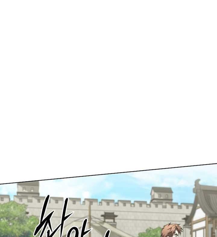 Youngest Son of the NamGung Clan Chapter 48 Gambar 41