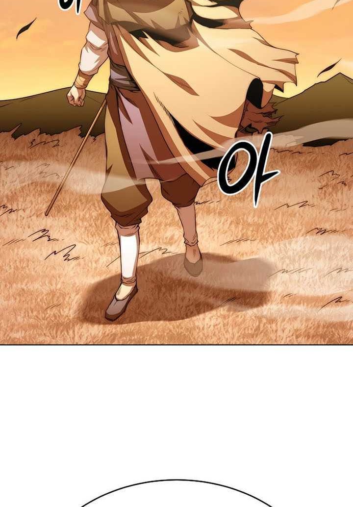Youngest Son of the NamGung Clan Chapter 48 Gambar 45