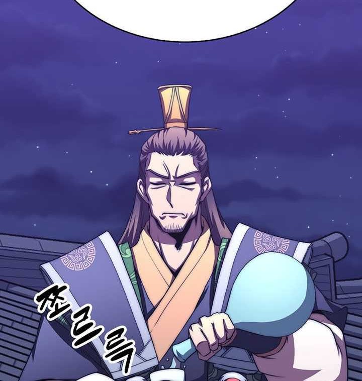 Youngest Son of the NamGung Clan Chapter 47 Gambar 9