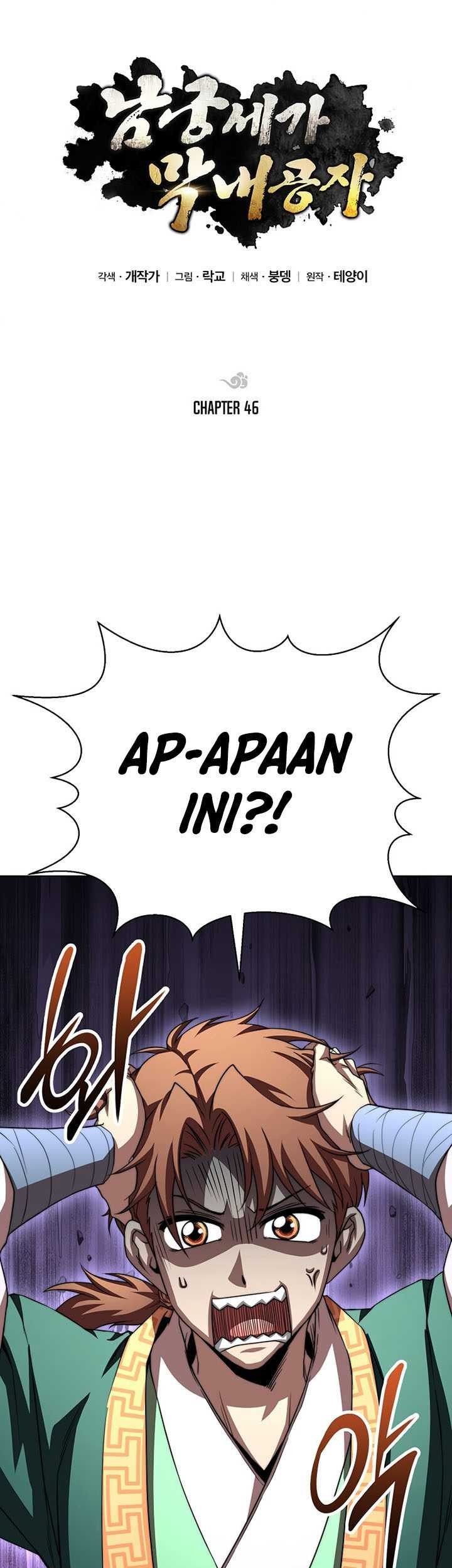 Youngest Son of the NamGung Clan Chapter 46 Gambar 26