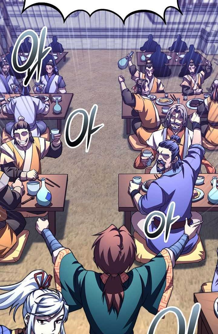 Youngest Son of the NamGung Clan Chapter 46 Gambar 47