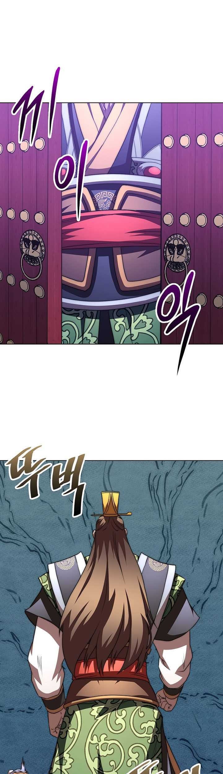 Youngest Son of the NamGung Clan Chapter 46 Gambar 56