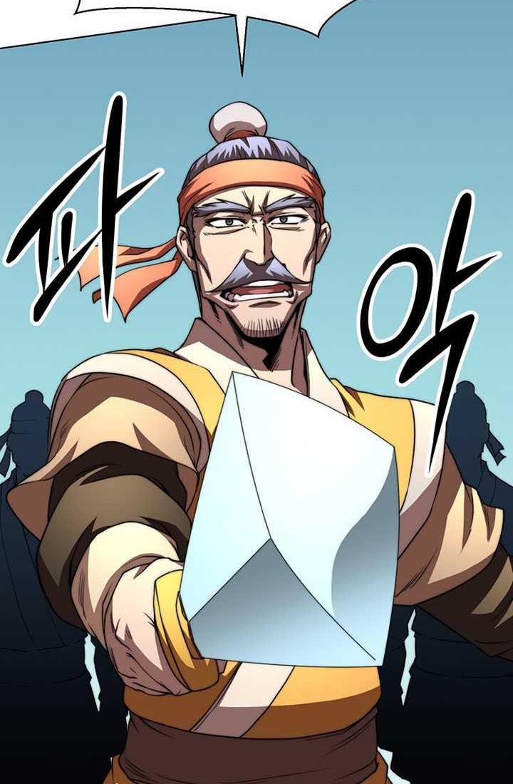 Youngest Son of the NamGung Clan Chapter 45 Gambar 21