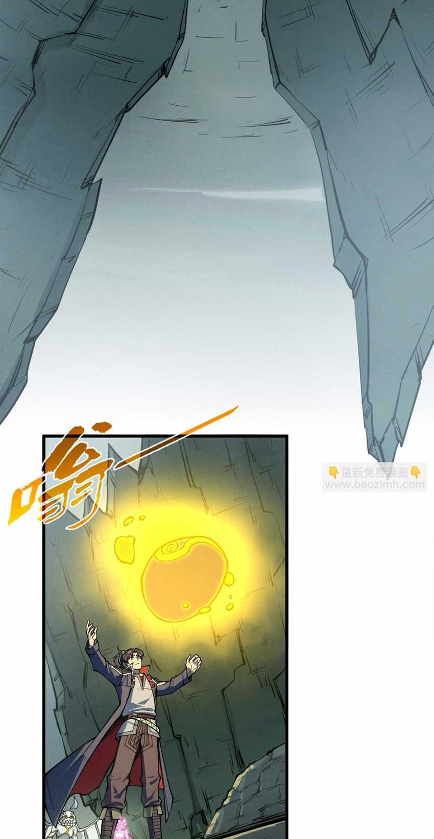 The Ultimate of All Ages Chapter 278 Gambar 18