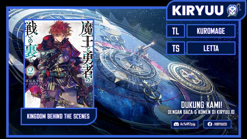 Komik Maou to Yuusha no Tatakai no Ura de Chapter 15 gambar nomor 1