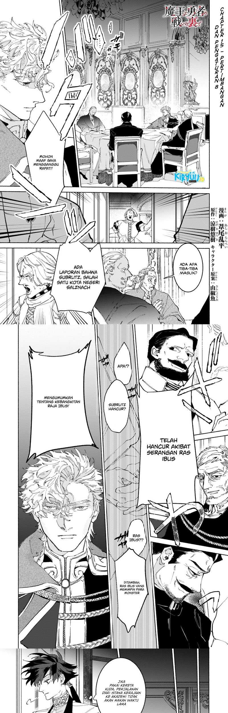 Manga Maou to Yuusha no Tatakai no Ura de Chapter 15 gambar nomor 2