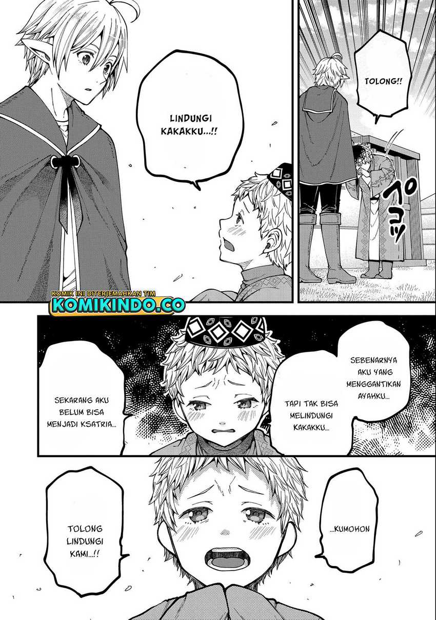 Tensei Shite High Elf ni Narimashitaga, Slow Life wa 120-nen de Akimashita Chapter 25 Gambar 14