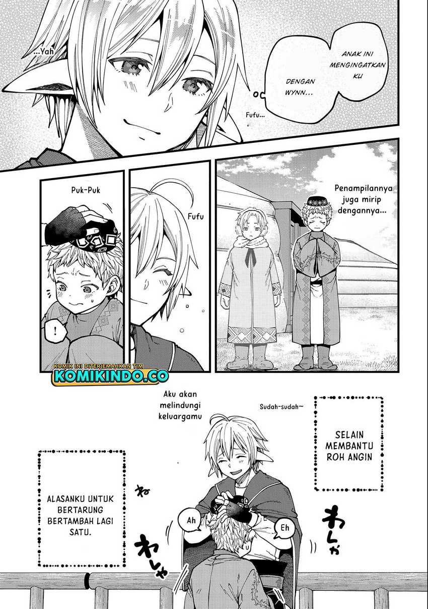 Tensei Shite High Elf ni Narimashitaga, Slow Life wa 120-nen de Akimashita Chapter 25 Gambar 15