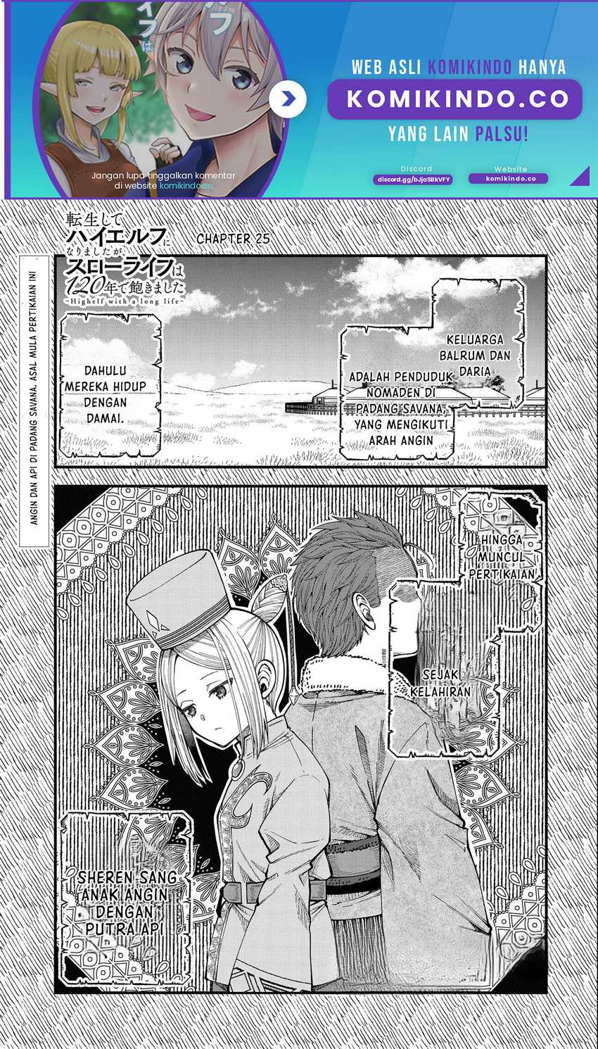Komik Tensei Shite High Elf ni Narimashitaga, Slow Life wa 120-nen de Akimashita Chapter 25 gambar nomor 1