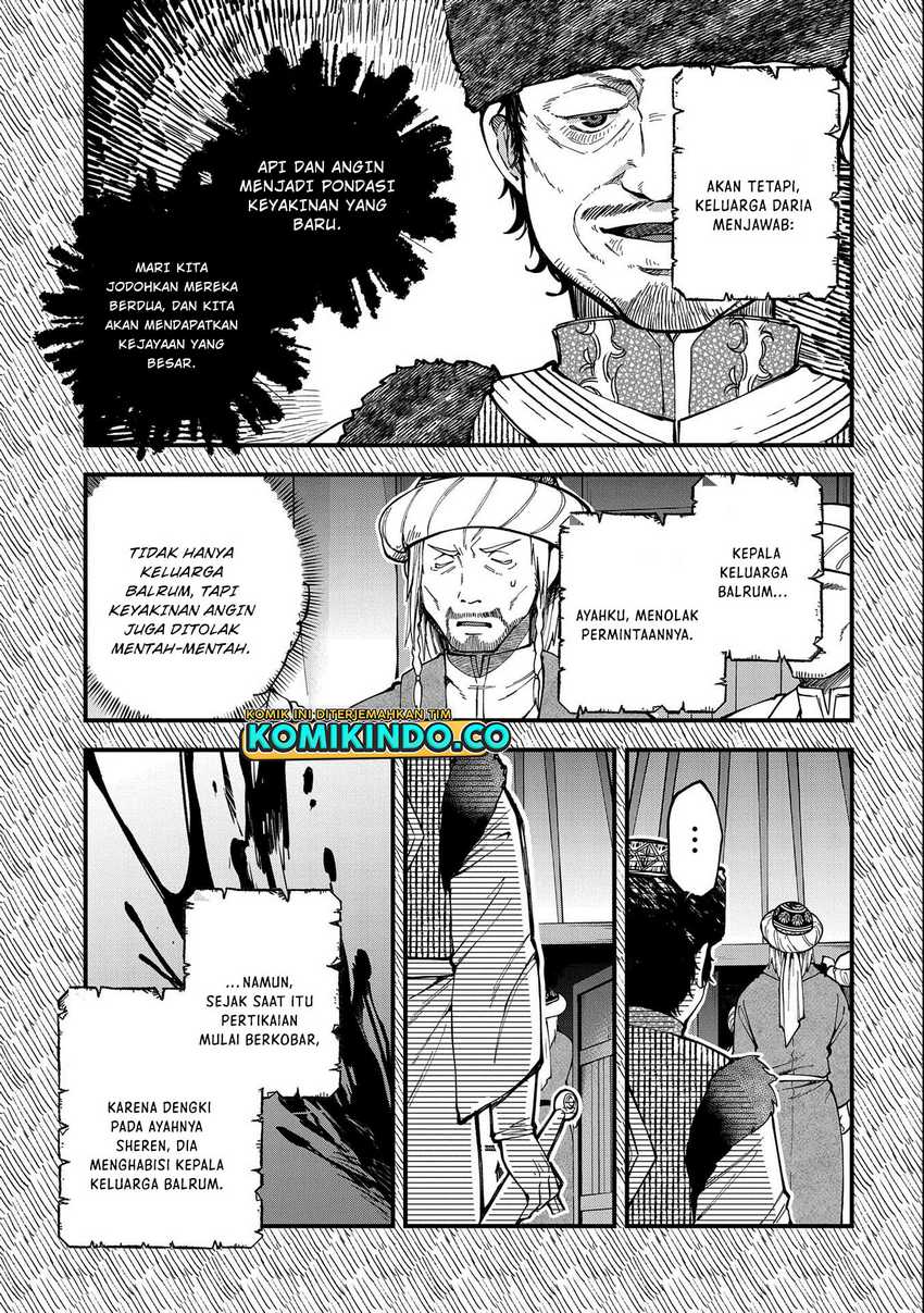 Tensei Shite High Elf ni Narimashitaga, Slow Life wa 120-nen de Akimashita Chapter 25 Gambar 3