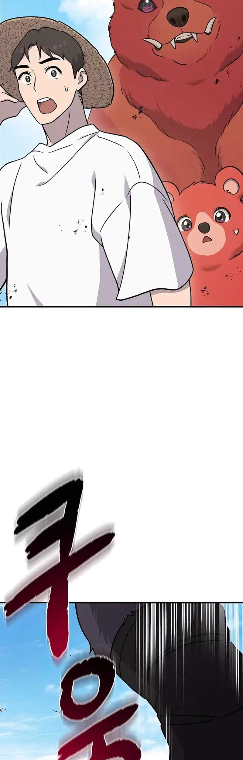 Solo Farming In The Tower Chapter 47 Gambar 78