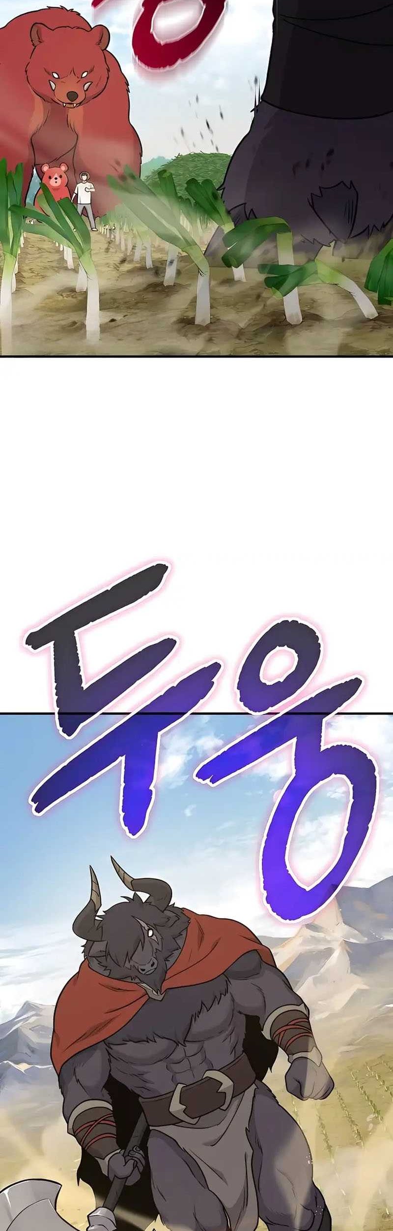 Solo Farming In The Tower Chapter 47 Gambar 79