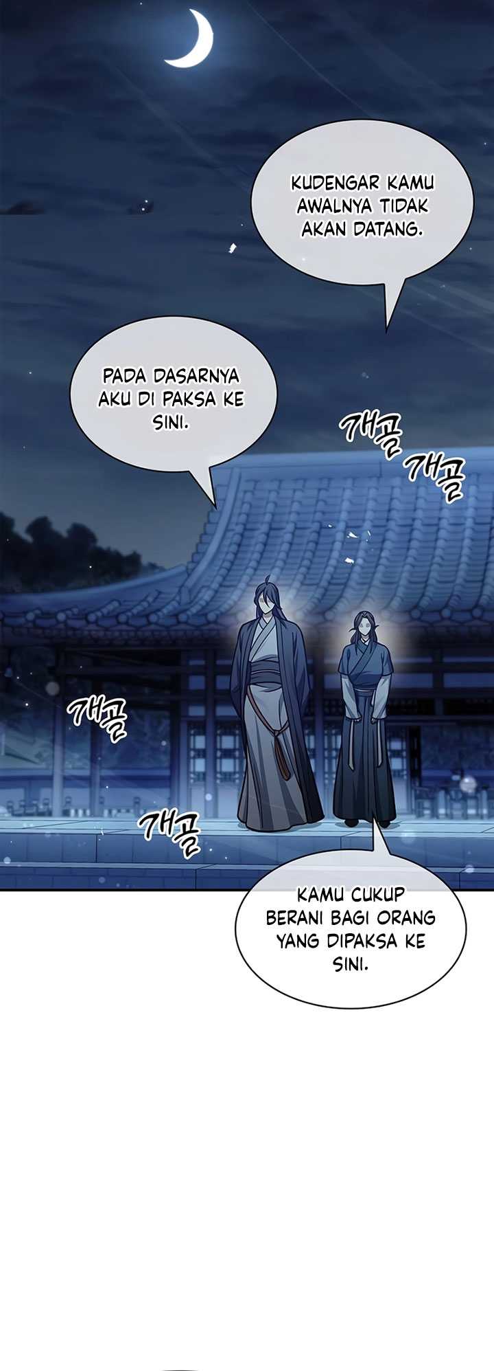 Heavenly Grand Archive’s Young Master Chapter 62 Gambar 31