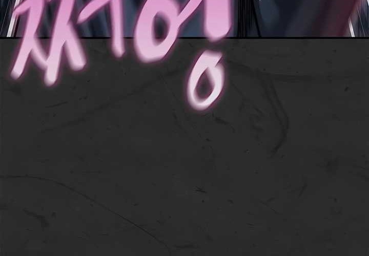 Heavenly Grand Archive’s Young Master Chapter 62 Gambar 62