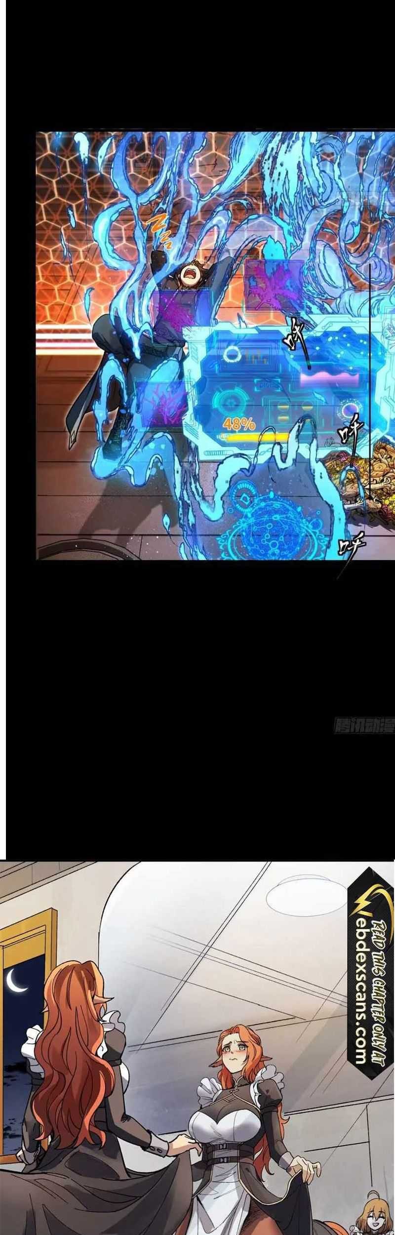 Legend of Star General Chapter 186 Gambar 11