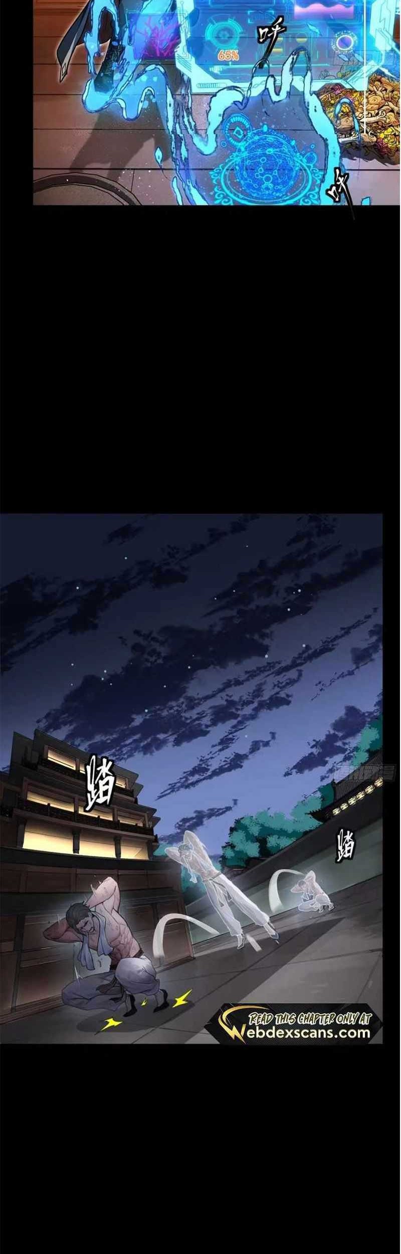 Legend of Star General Chapter 186 Gambar 16