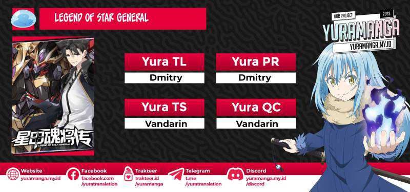 Komik Legend of Star General Chapter 185 gambar nomor 1