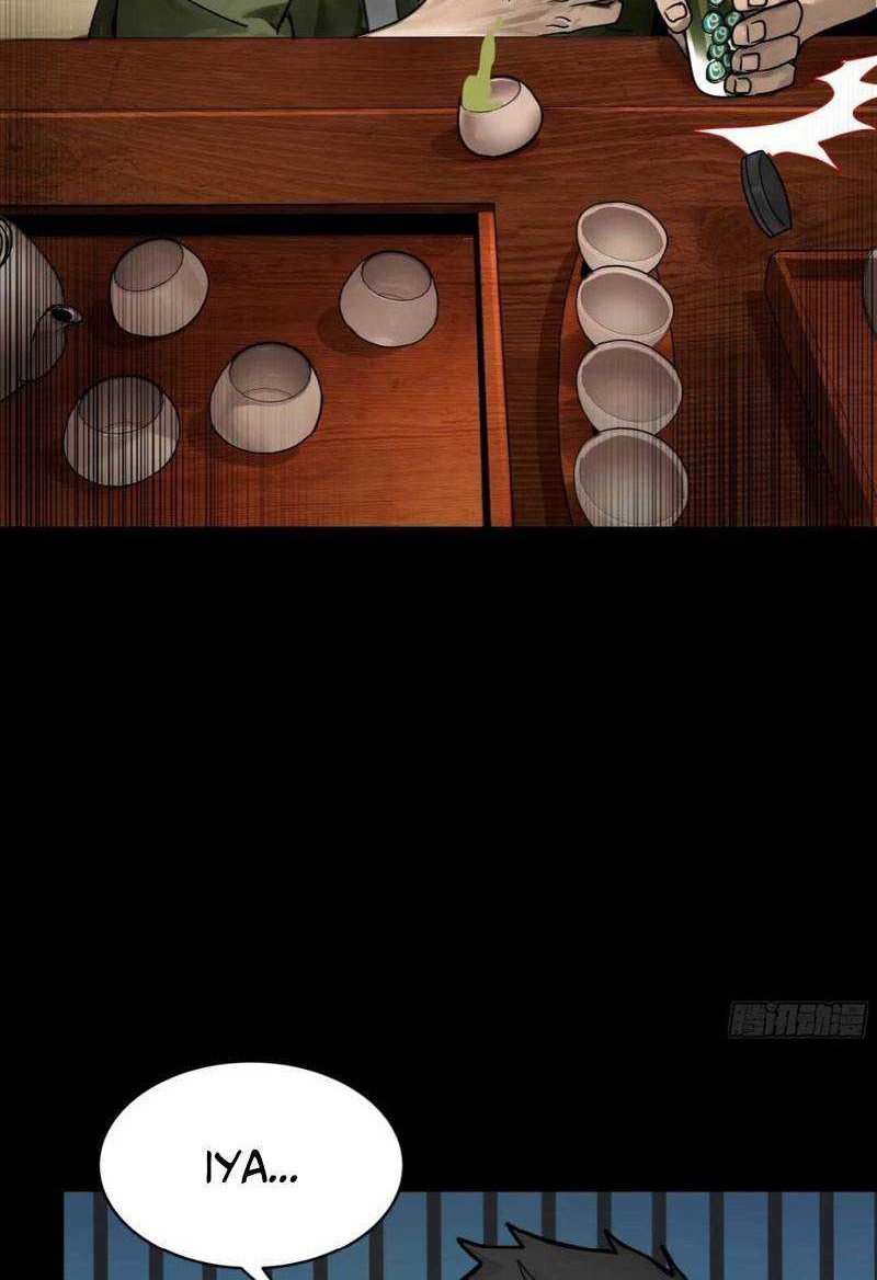 Legend of Star General Chapter 185 Gambar 13