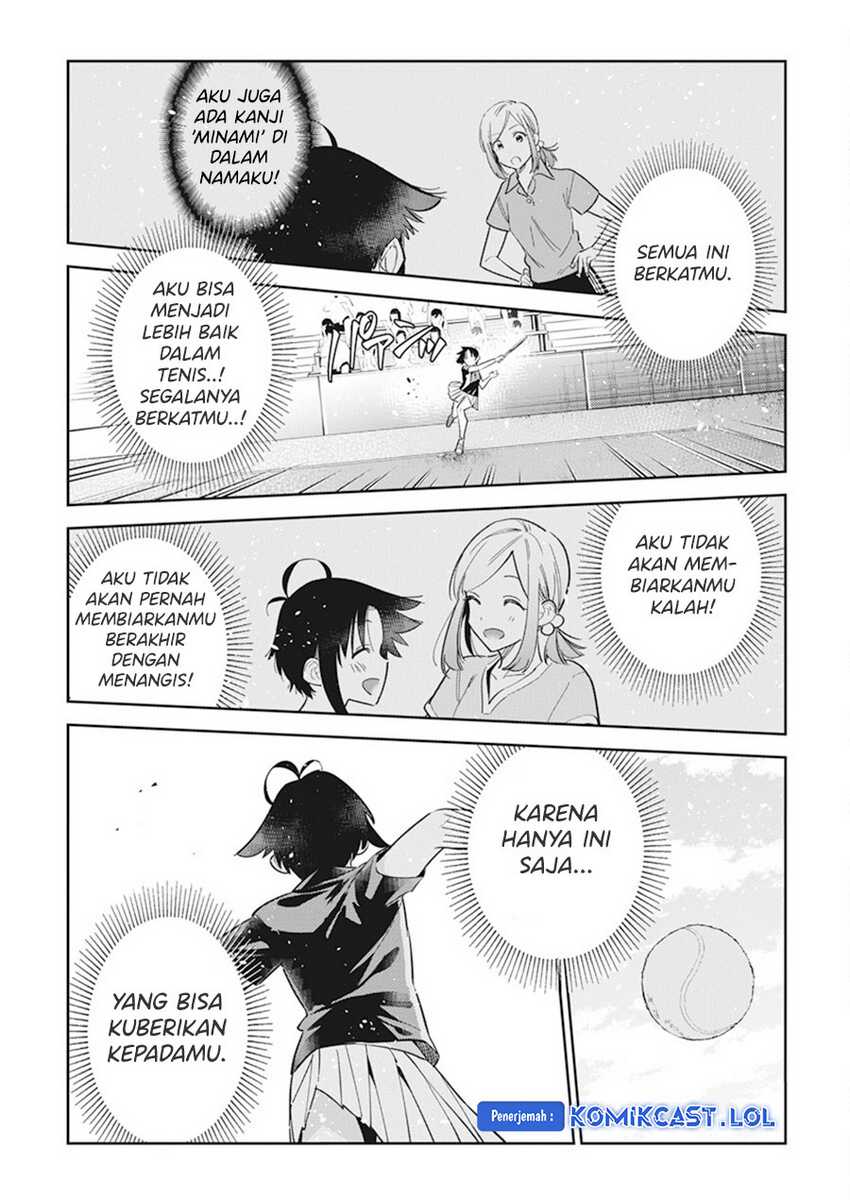 Shiunji-ke no Kodomo-Tachi Chapter 16 Gambar 12