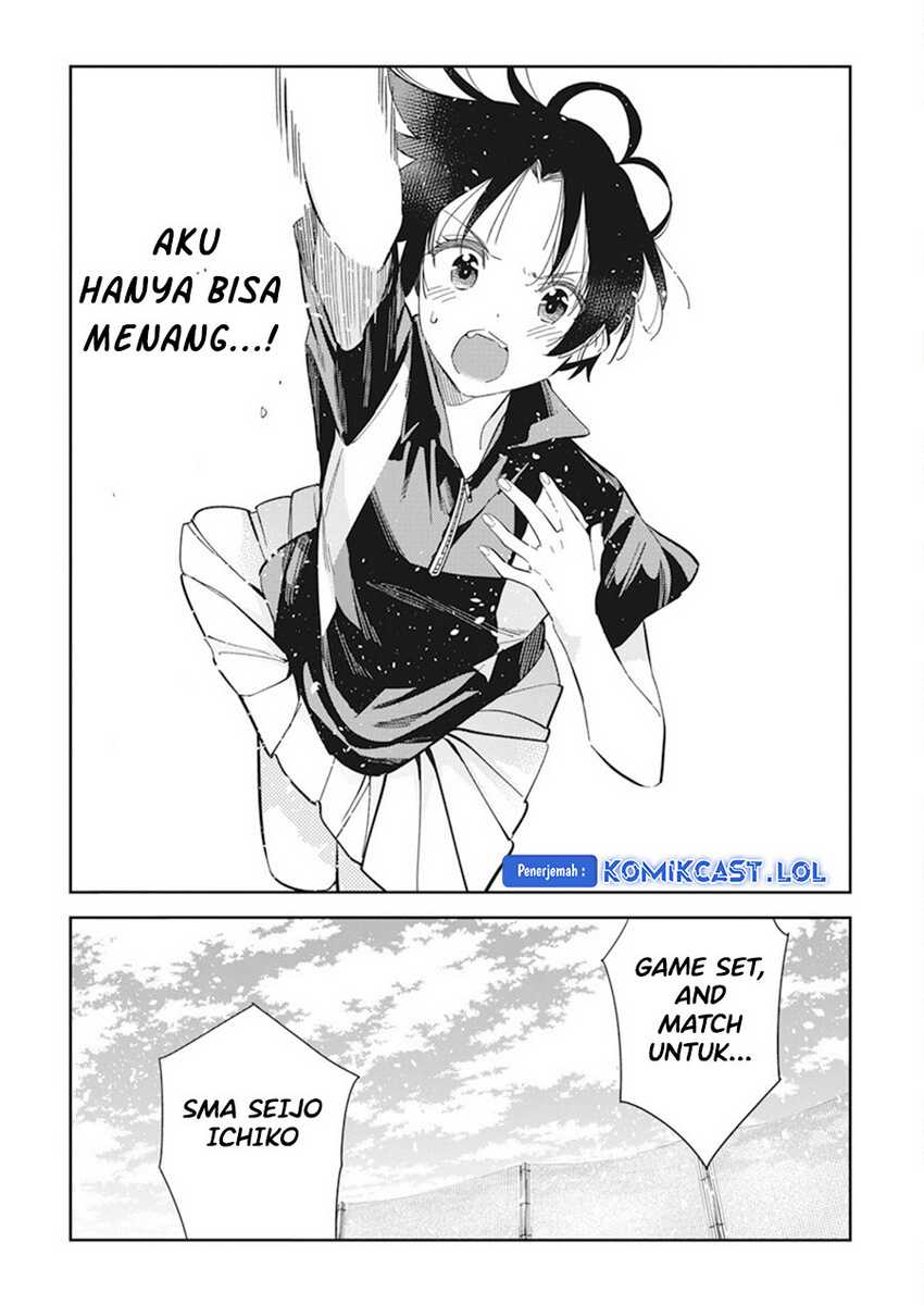 Shiunji-ke no Kodomo-Tachi Chapter 16 Gambar 13