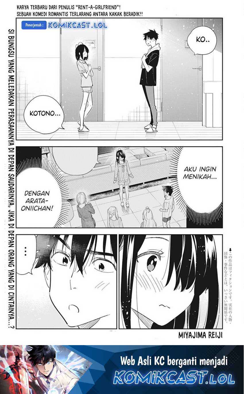 Manga Shiunji-ke no Kodomo-Tachi Chapter 16 gambar nomor 2