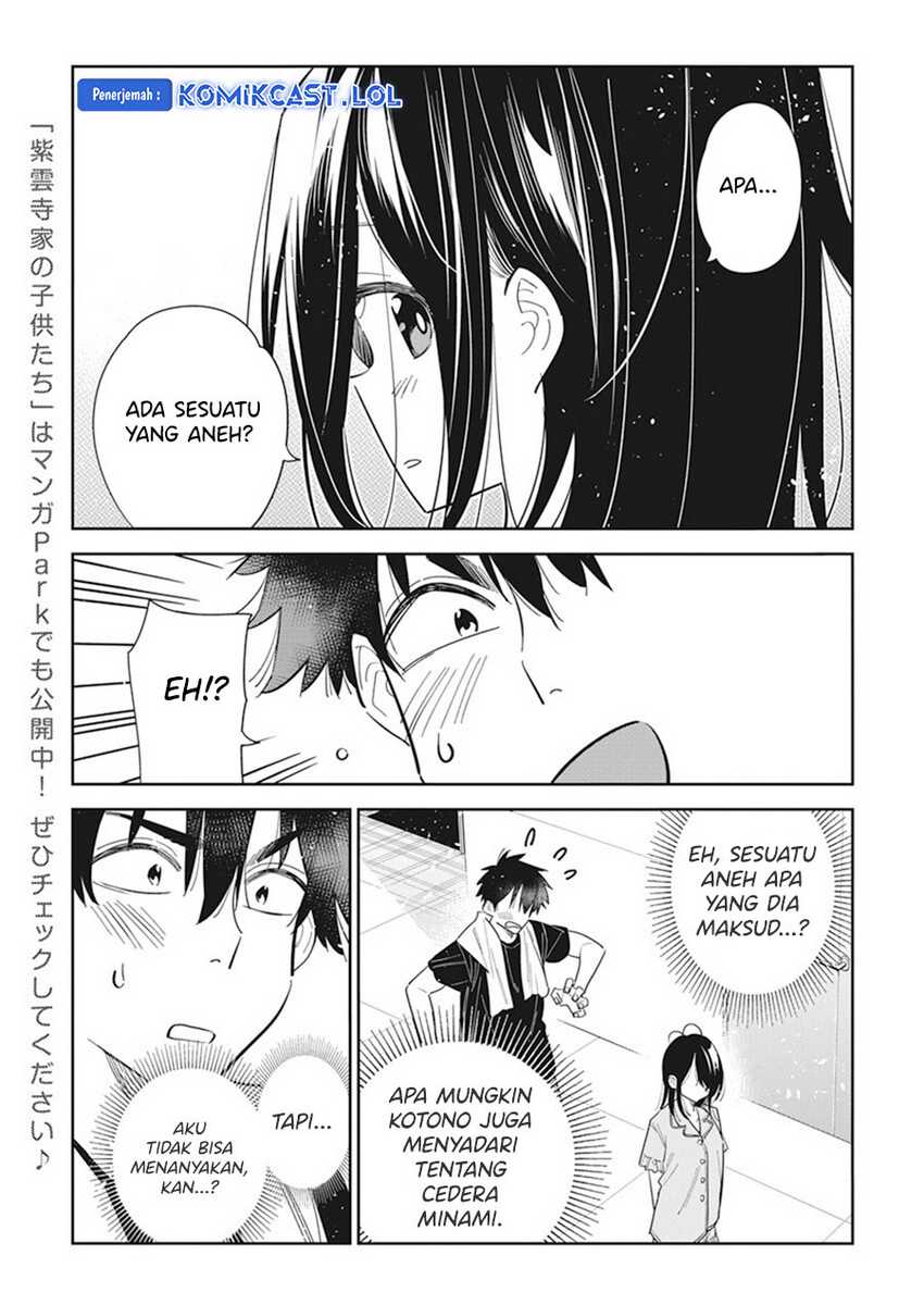 Shiunji-ke no Kodomo-Tachi Chapter 16 Gambar 6