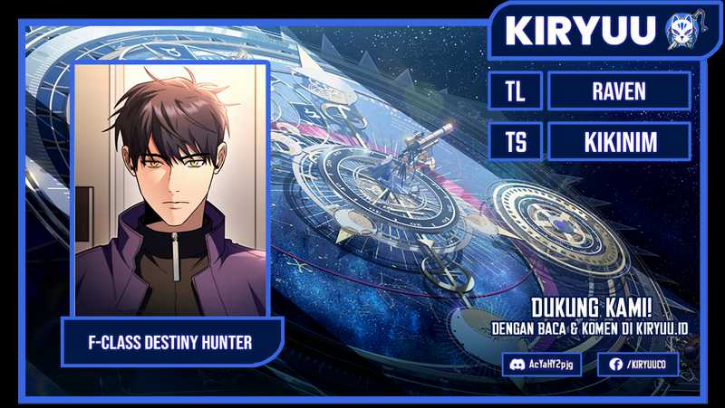 Komik F-Class Destiny Hunter Chapter 57 gambar nomor 1