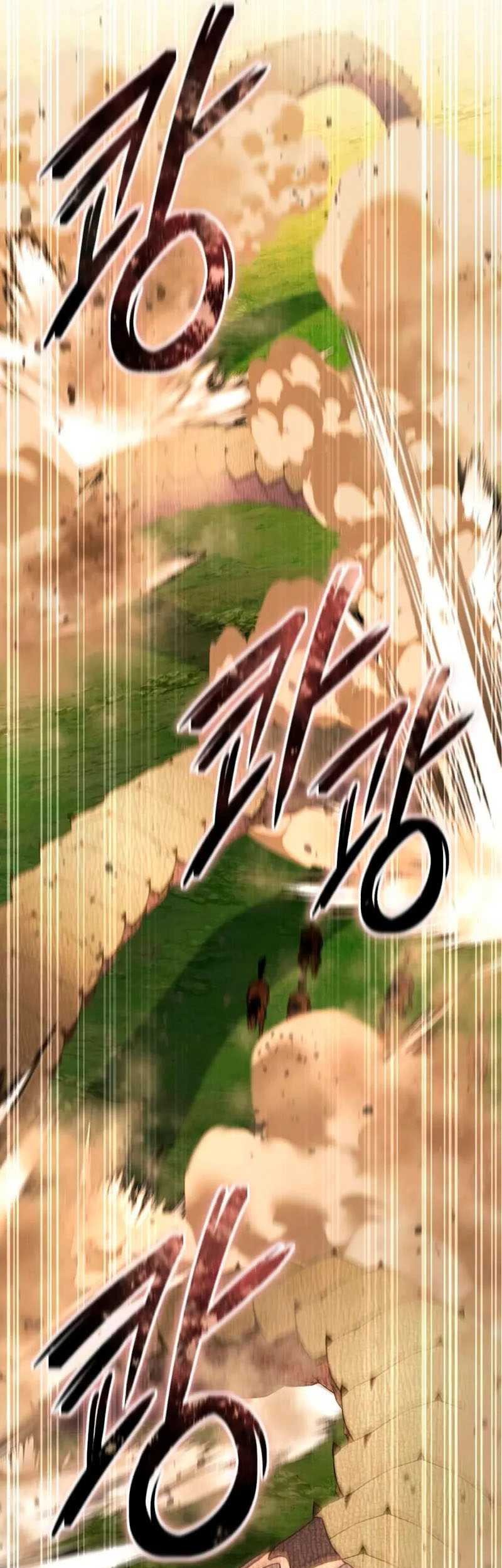 Star-Embracing Swordmaster Chapter 29 Gambar 42