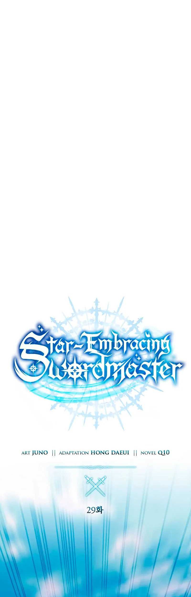 Star-Embracing Swordmaster Chapter 29 Gambar 19