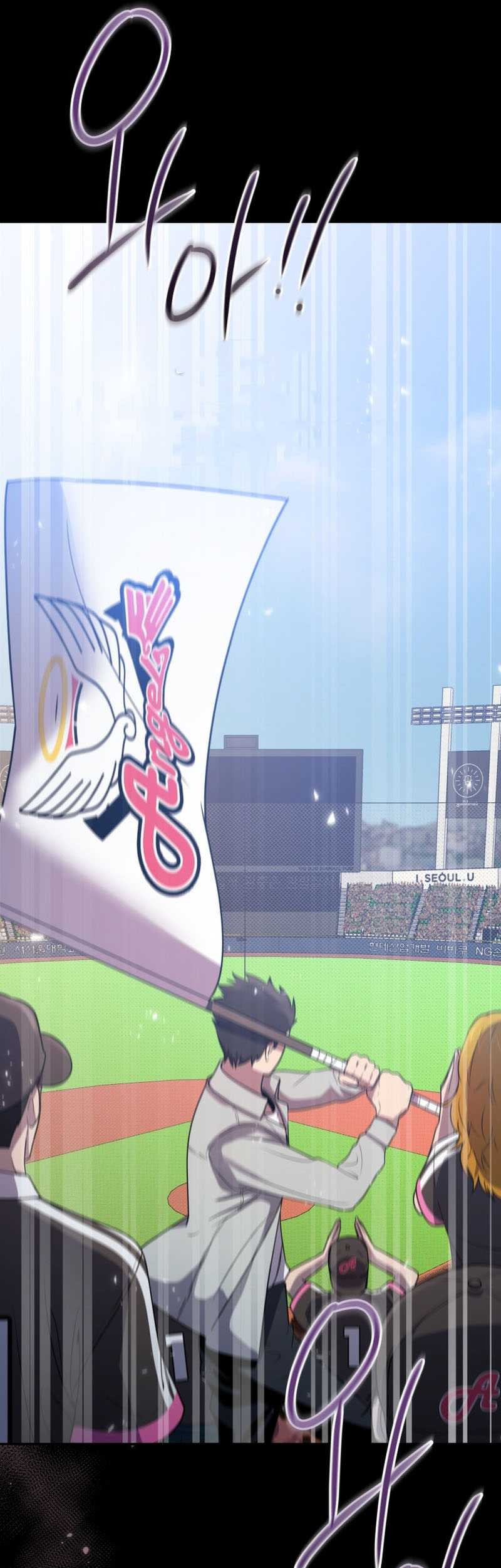 King of The Mound Chapter 69 Gambar 15