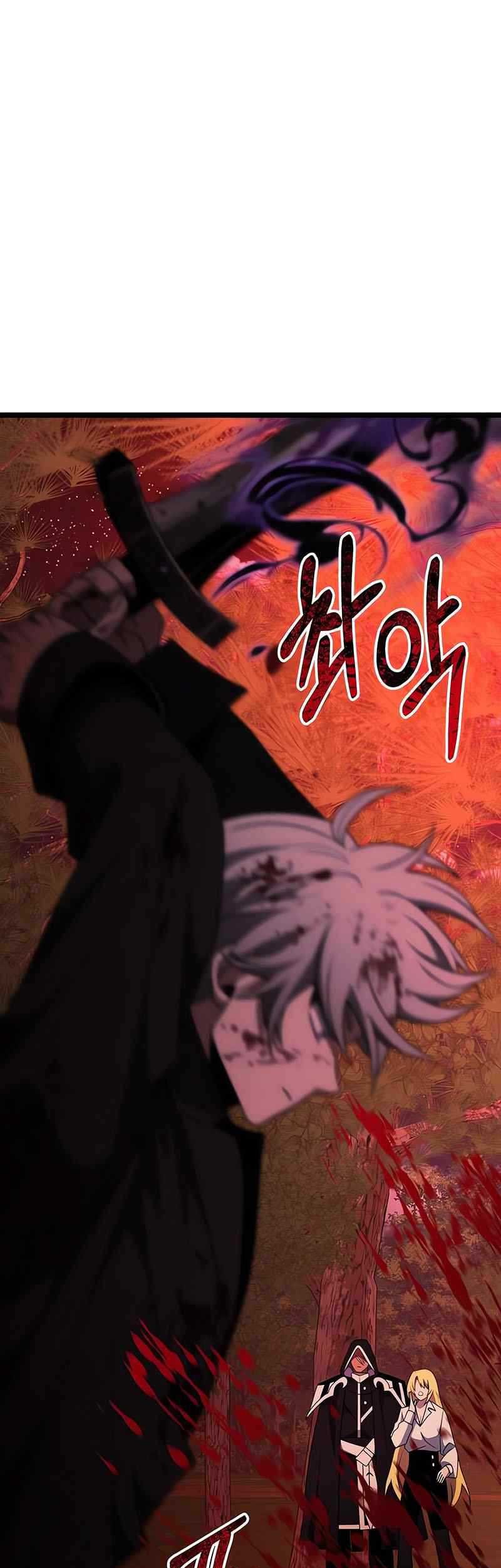 Terminally-Ill Genius Dark Knight Chapter 45 Gambar 62