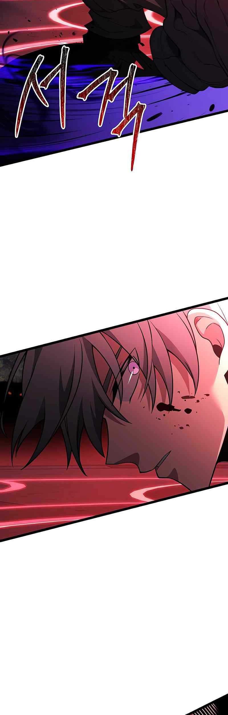 Terminally-Ill Genius Dark Knight Chapter 45 Gambar 35