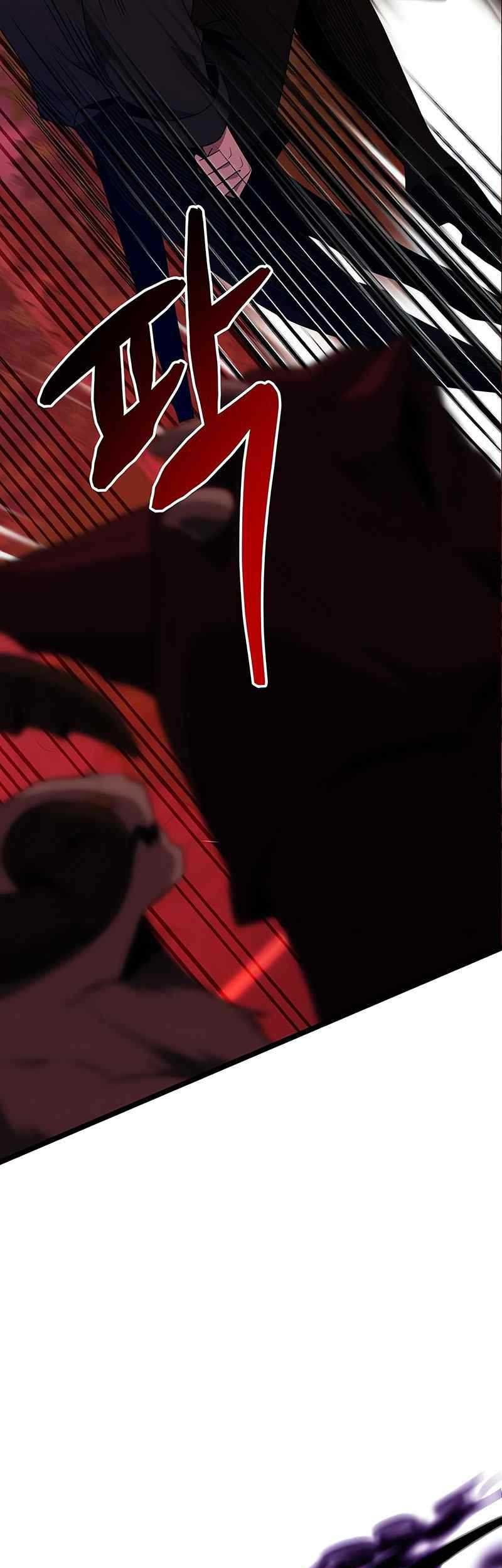 Terminally-Ill Genius Dark Knight Chapter 45 Gambar 26