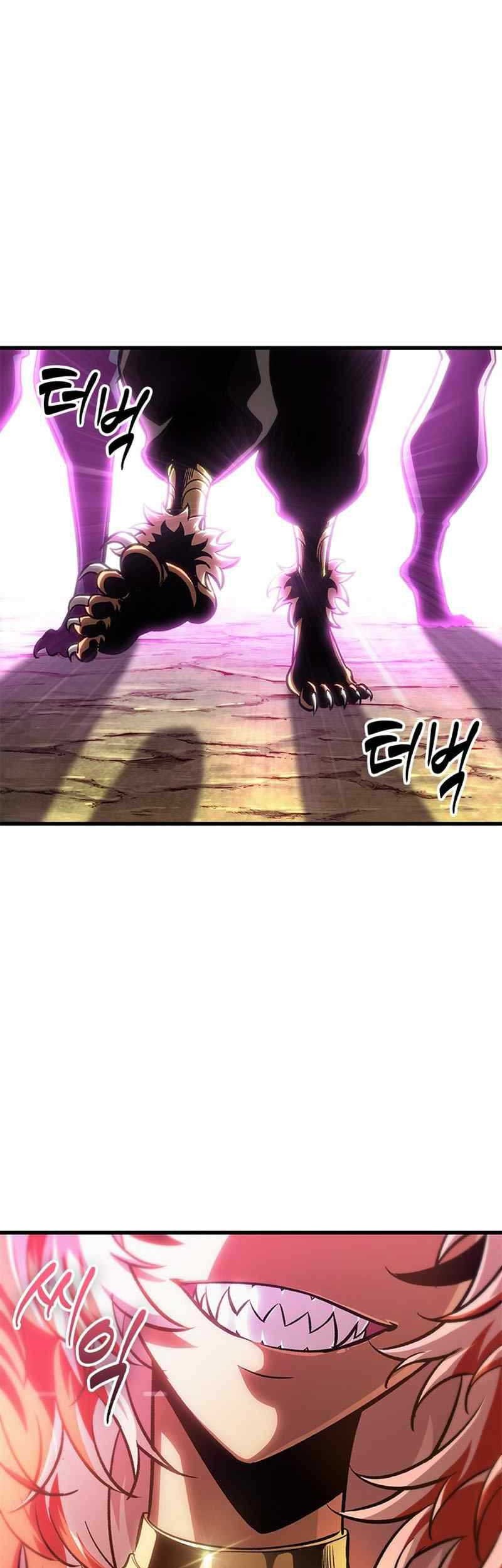 Pick Me Up Chapter 82 Gambar 20