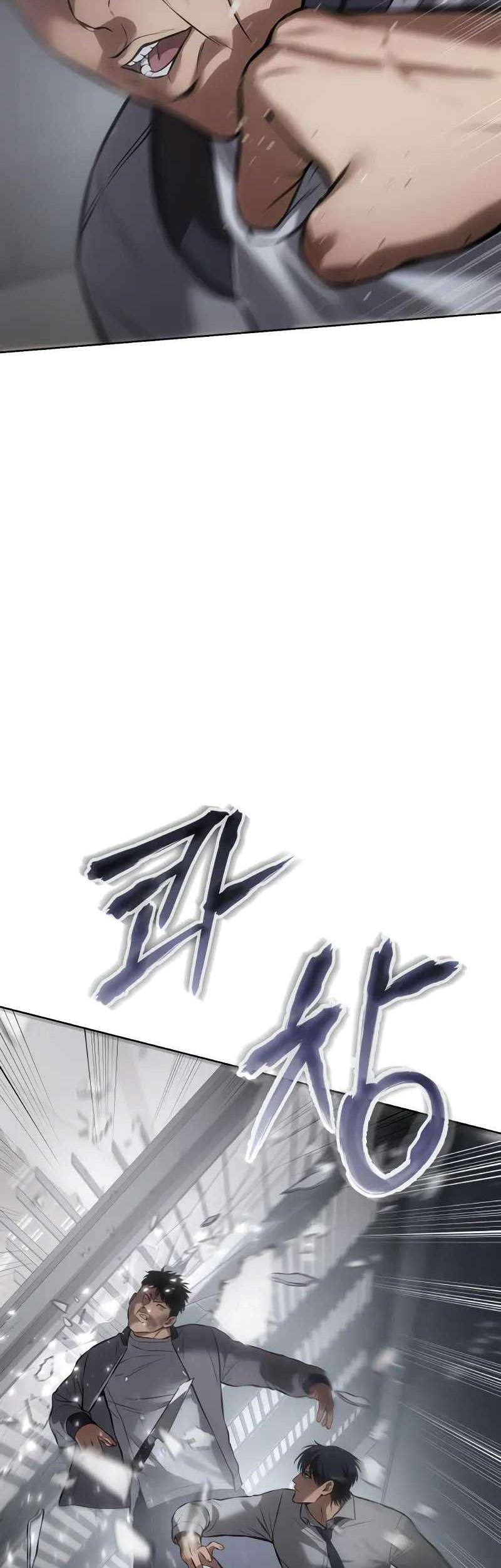 Baek XX Chapter 62 Gambar 108