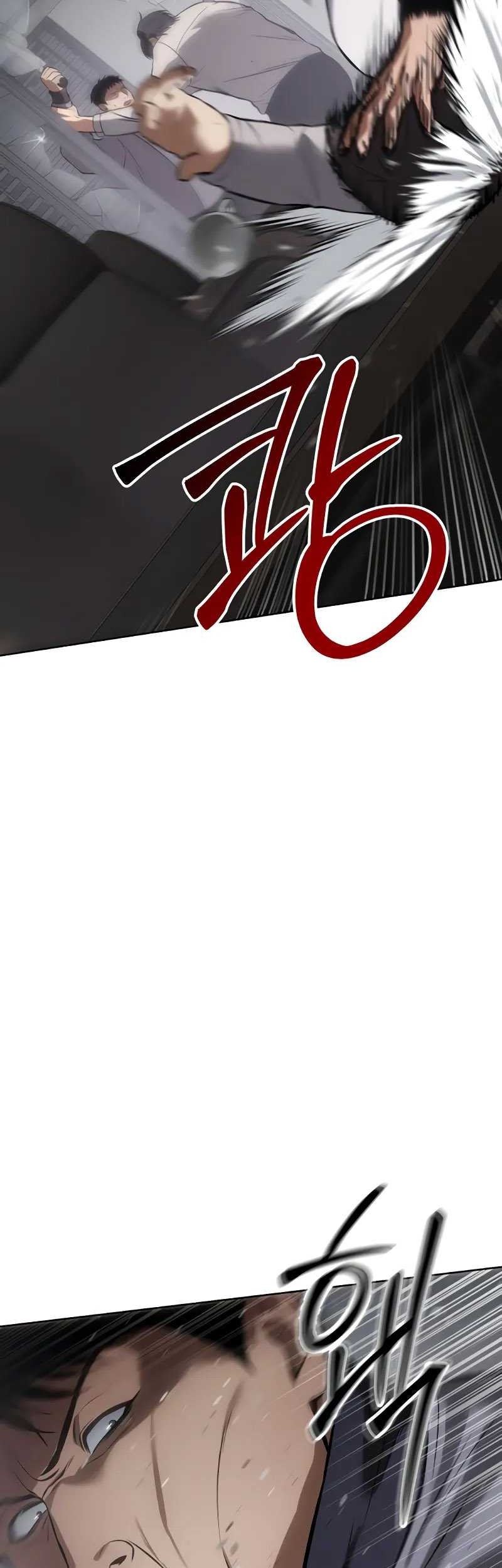 Baek XX Chapter 62 Gambar 107