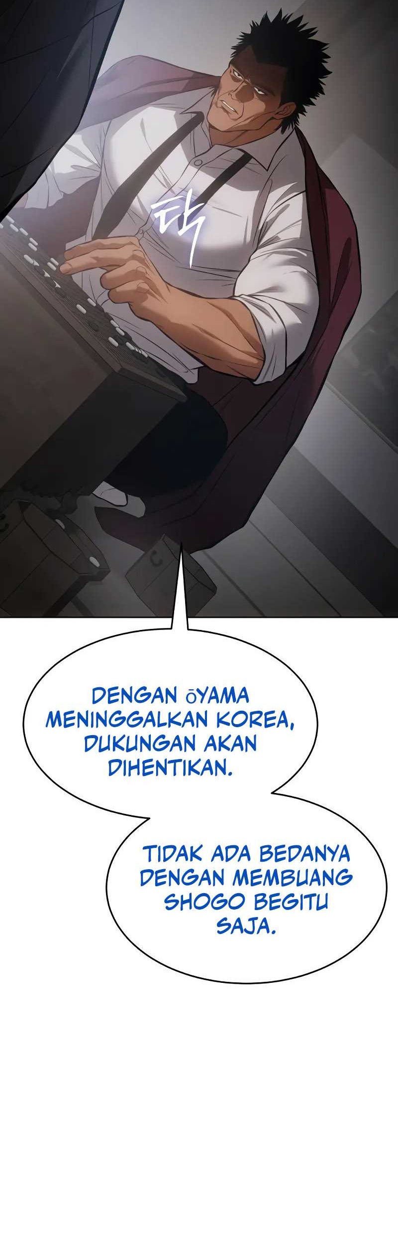 Baek XX Chapter 62 Gambar 57