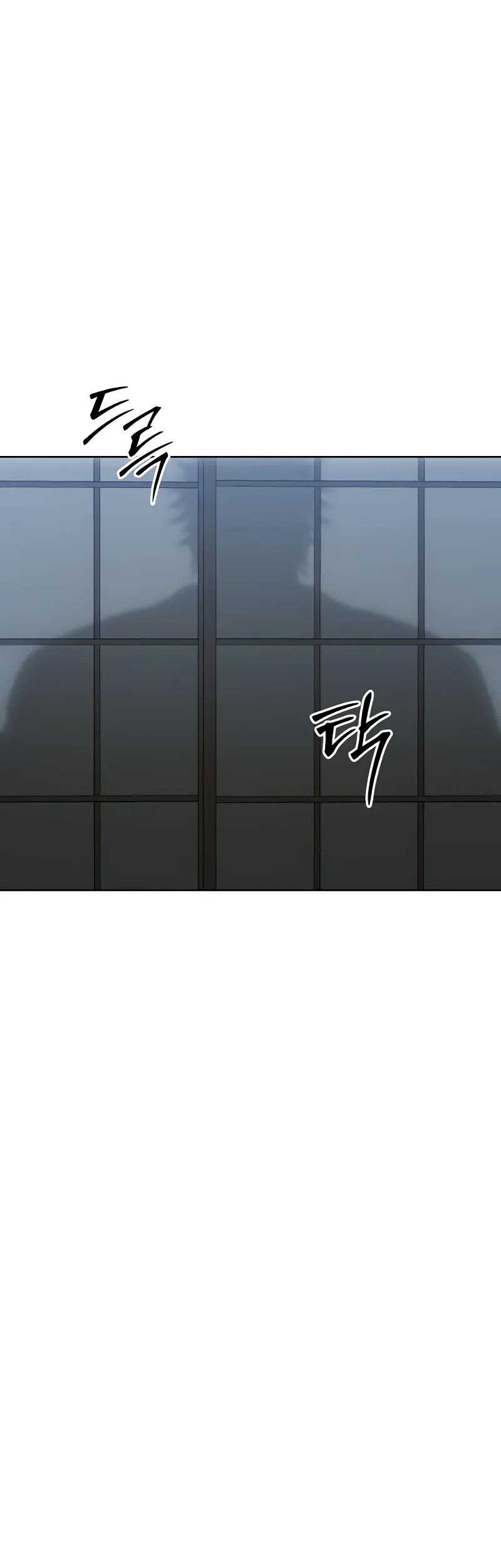 Baek XX Chapter 62 Gambar 70