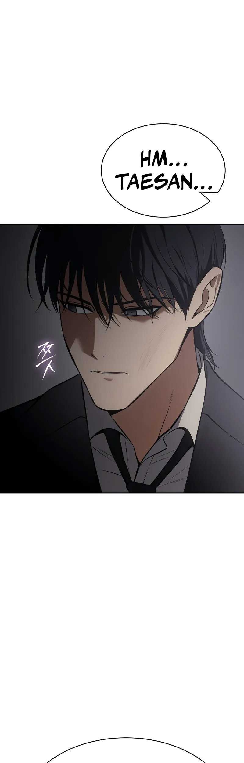 Baek XX Chapter 62 Gambar 76