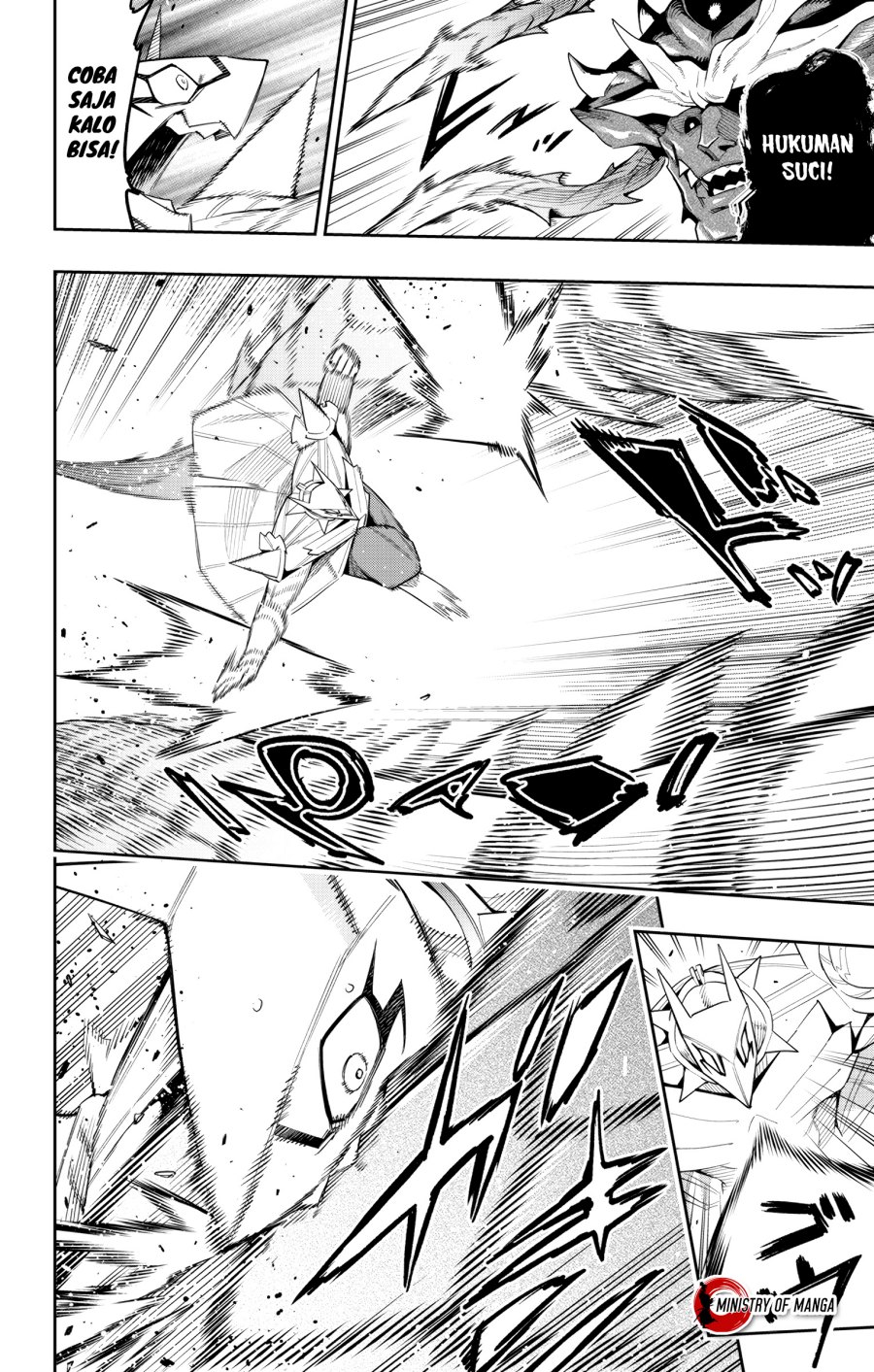 Mato Seihei no Slave Chapter 124 Gambar 3