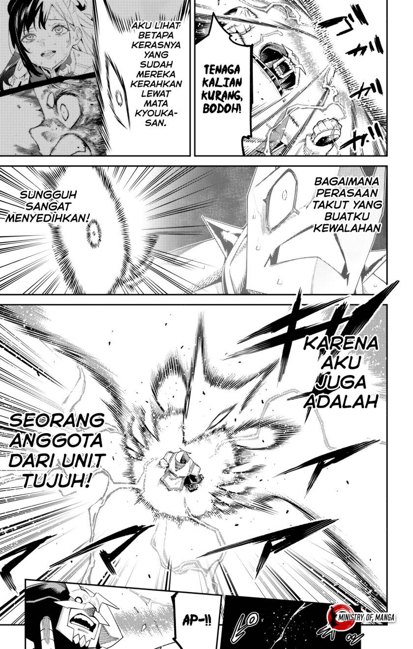 Mato Seihei no Slave Chapter 123 Gambar 12