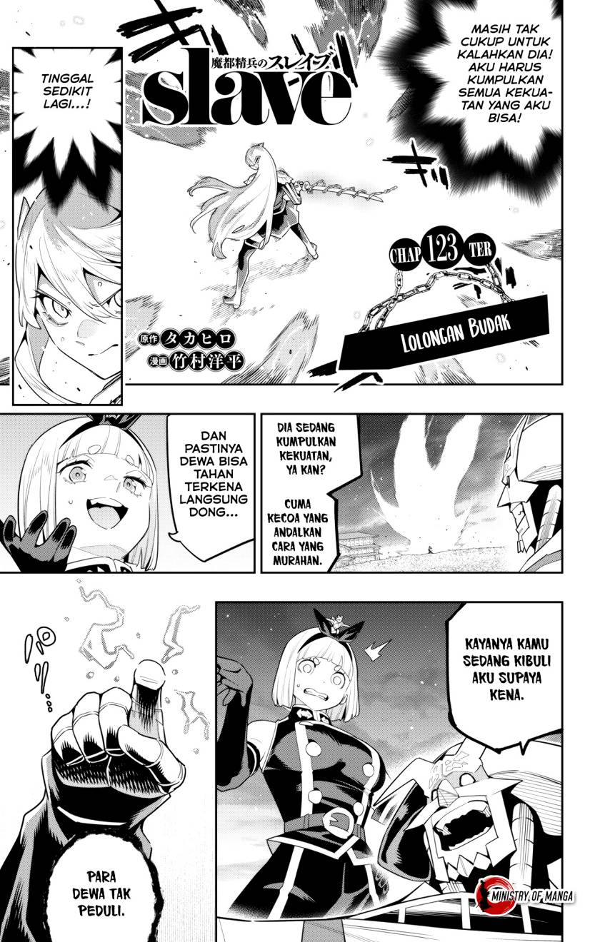Manga Mato Seihei no Slave Chapter 123 gambar nomor 2